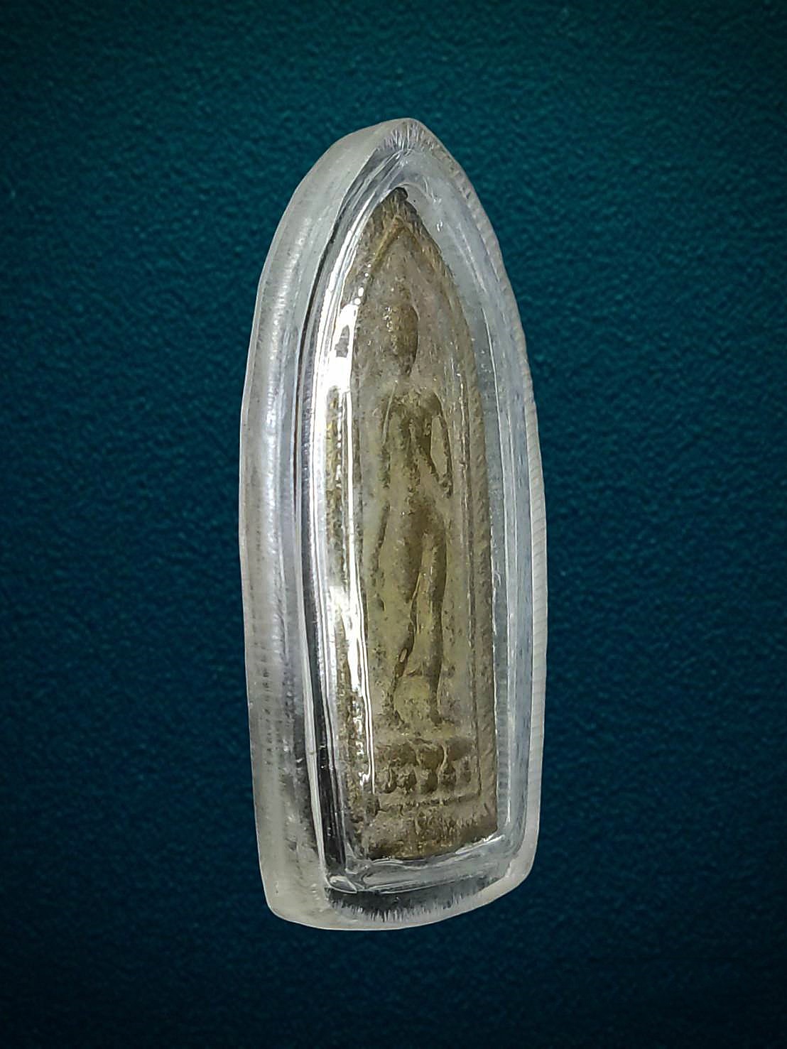 เหรียญหล่อ พระลีลา เนื้อทองผลมเก่า ไม่ทราบที่