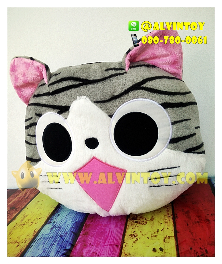 หมอนซุกมือหน้าแมวจี้จัง