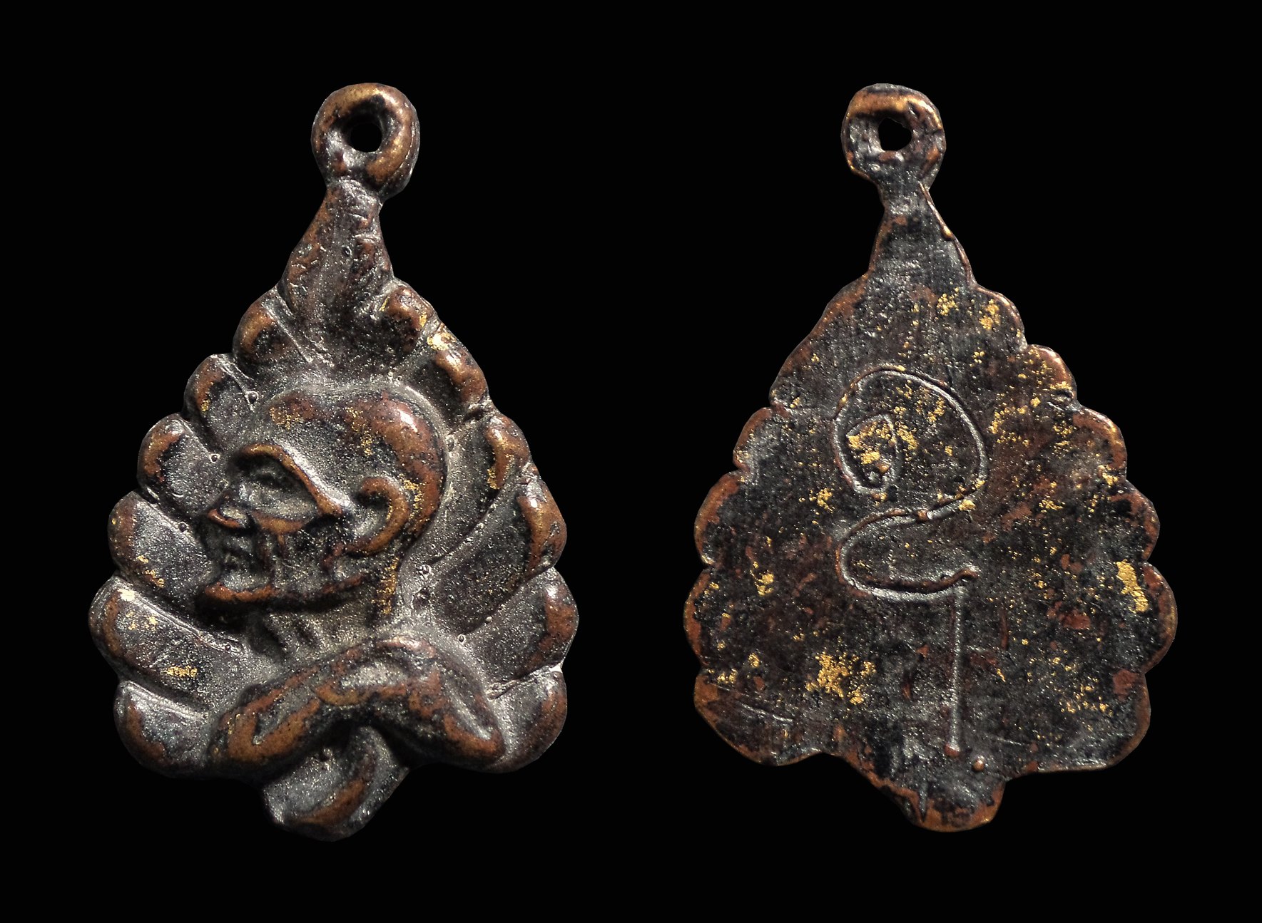 เหรียญหล่อ เจ้าคุณนรฯ วัดเทพศิรินทร์ กทม.