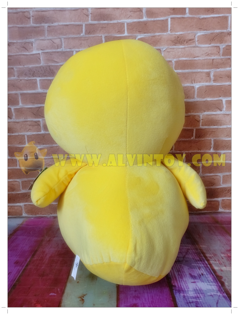 ตุ๊กตาเป็ด Sally - แซลลี่
