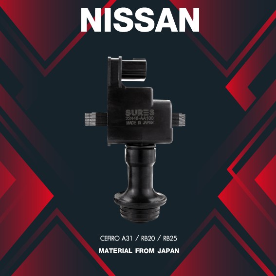 (ประกัน 1 เดือน) คอยล์จุดระเบิด NISSAN CEFIRO A31 / RB20 / RB25 ตรงรุ่น - SCN-409 - MADE IN JAPAN - คอยล์หัวเทียน นิสสัน เซฟิโร่