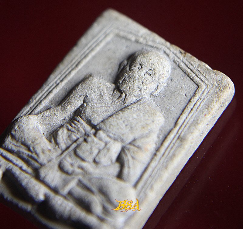 พระเนื้อผงสังฆราชแพ วัดสุทัศน์