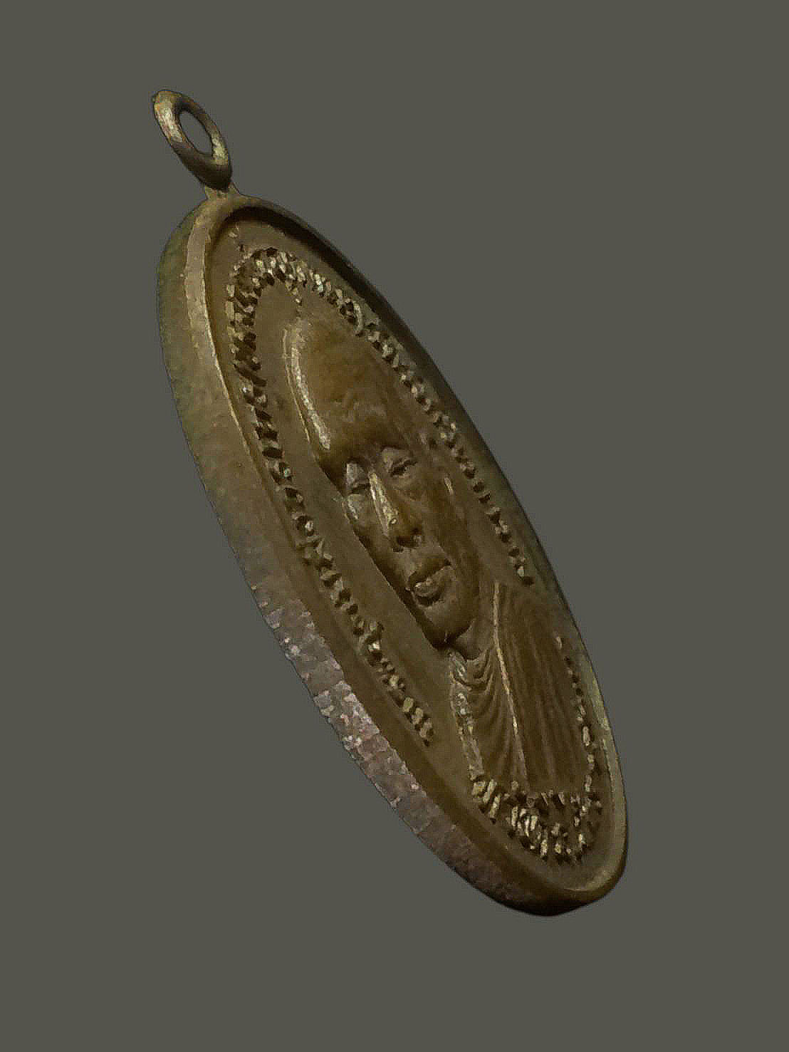 เหรียญหลวงพ่อ อุตตมะ วัดวังก์วิเวการาม อ.สังขละบุรี จ.กาญจนบุรี ปี2525