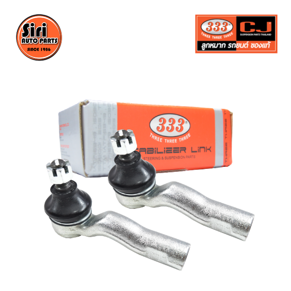 (2 ตัว) ลูกหมากคันชักนอก TOYOTA MARK II (CRESSIDA) GX90, LX90, SX90, JZX9#, CRESTA, CHASER, 1992-On โตโยต้า 3E-3511 ยี่ห้อ 333 TIE ROD END, OUTER (ซ้าย / ขวา)
