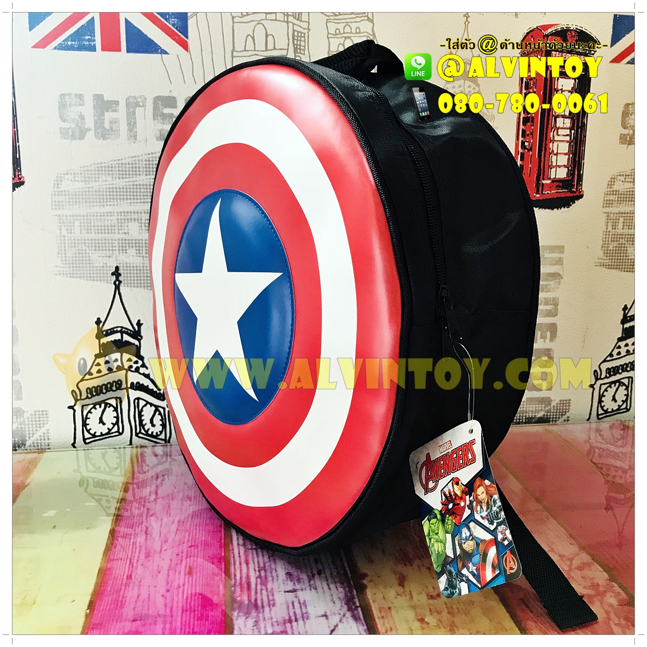 กระเป๋าเป้ CaptainAmerica - กัปตันอเมริกา