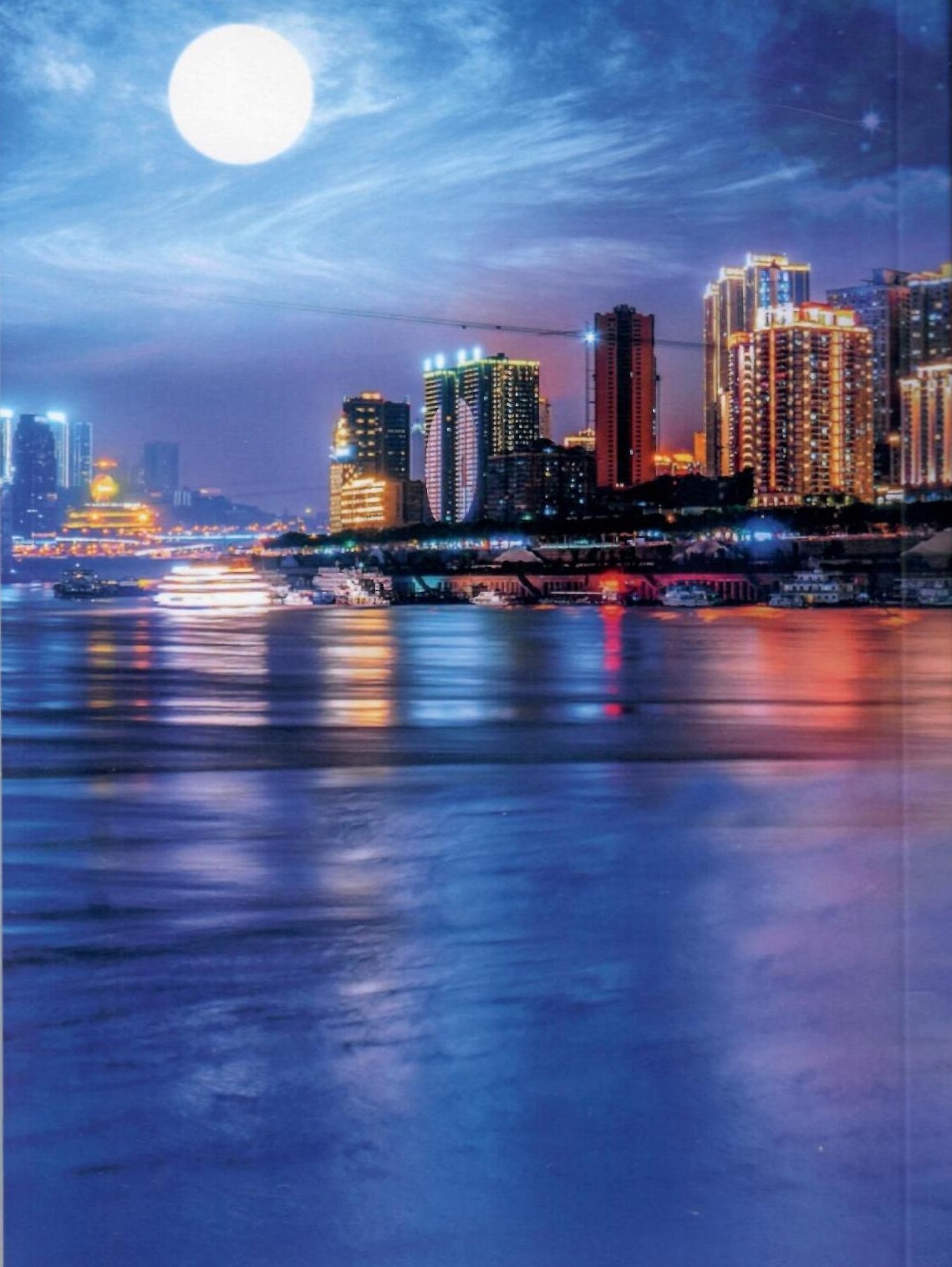 สารภาพร้าย (NC18+) / มนสิกานต์ (ทำมือใหม่ แถมฟรี ปกพลาสติกใส)