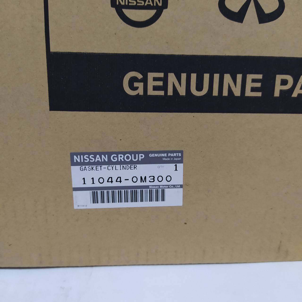 (แท้ศูนย์)(ประกัน 1 เดือน) ประเก็นฝาสูบ NISSAN B13 / B14 GA15DE นิสสัน ซันนี่ / 11044-0M300 (แบบไฟเบอร์)