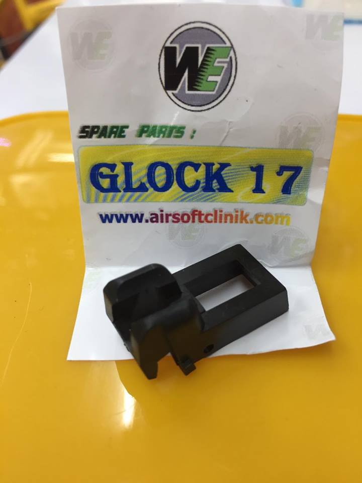 ปากแม็ก glock17 we