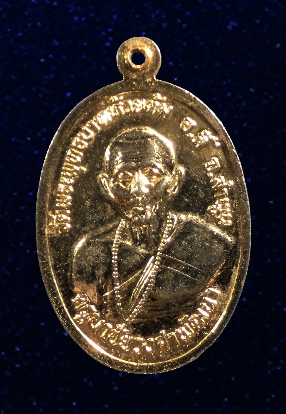 เหรียญครูบาเจ้าศรีวิชัย หลัง ครูบาชัยวงศาพัฒนา วัดพระพุทธบาท ห้วยต้ม ลำพูน