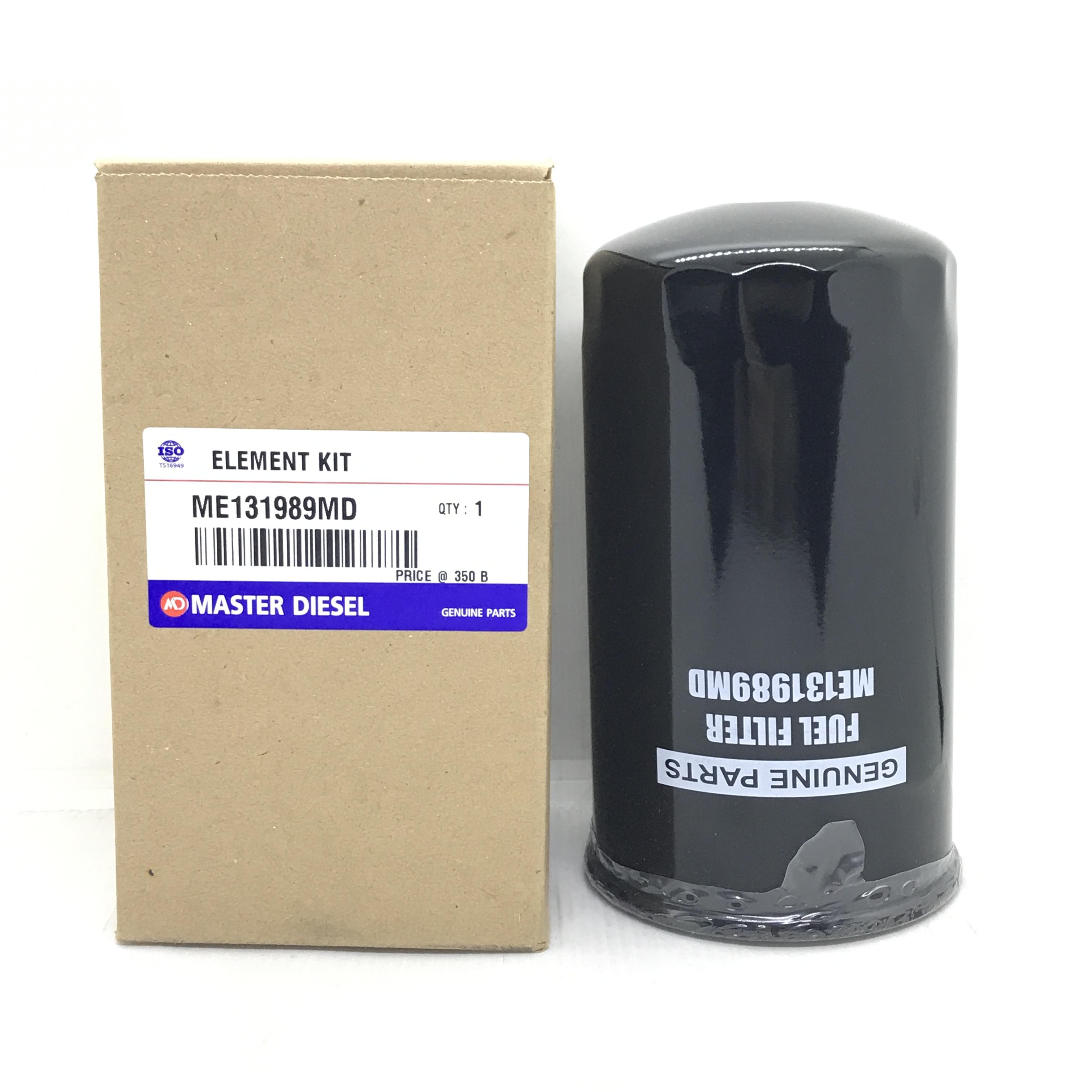 (แท้ศูนย์) กรองโซล่า MITSUBISHI FUSO FN627 ลูกเหล็ก มิตซูบิชิ ฟูโซ่ ยี่ห้อ MASTER DIESEL ME131989MD Fuel Filter