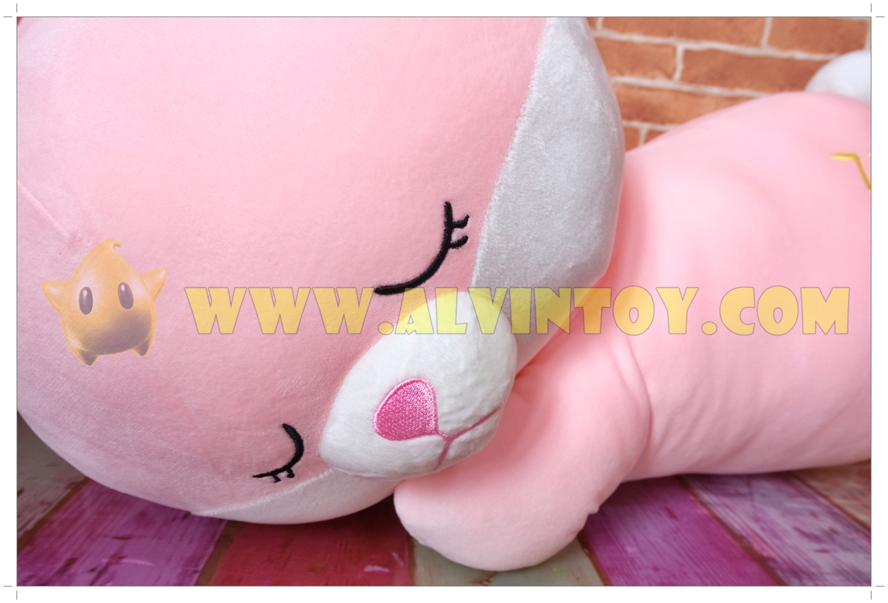 ตุ๊กตากระต่ายชมพู 24 นิ้ว