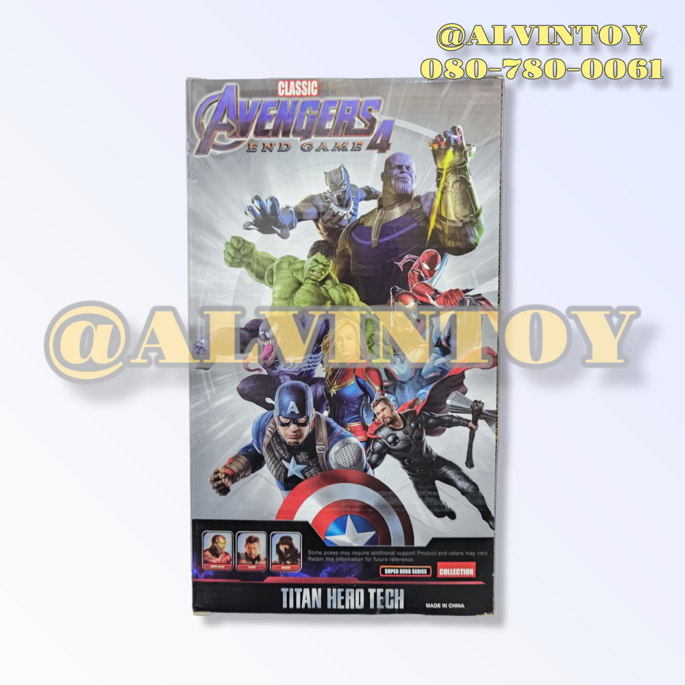 Figure VENOM - เวน่อม