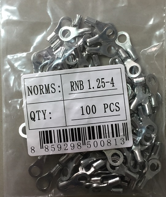 หางปลากลมเปลือย