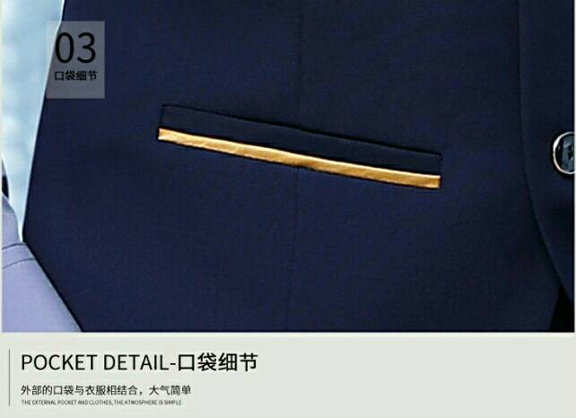 ชุดสูท ชุดพนักงานต้อนรับ ชุดพนักงานออฟฟิศ