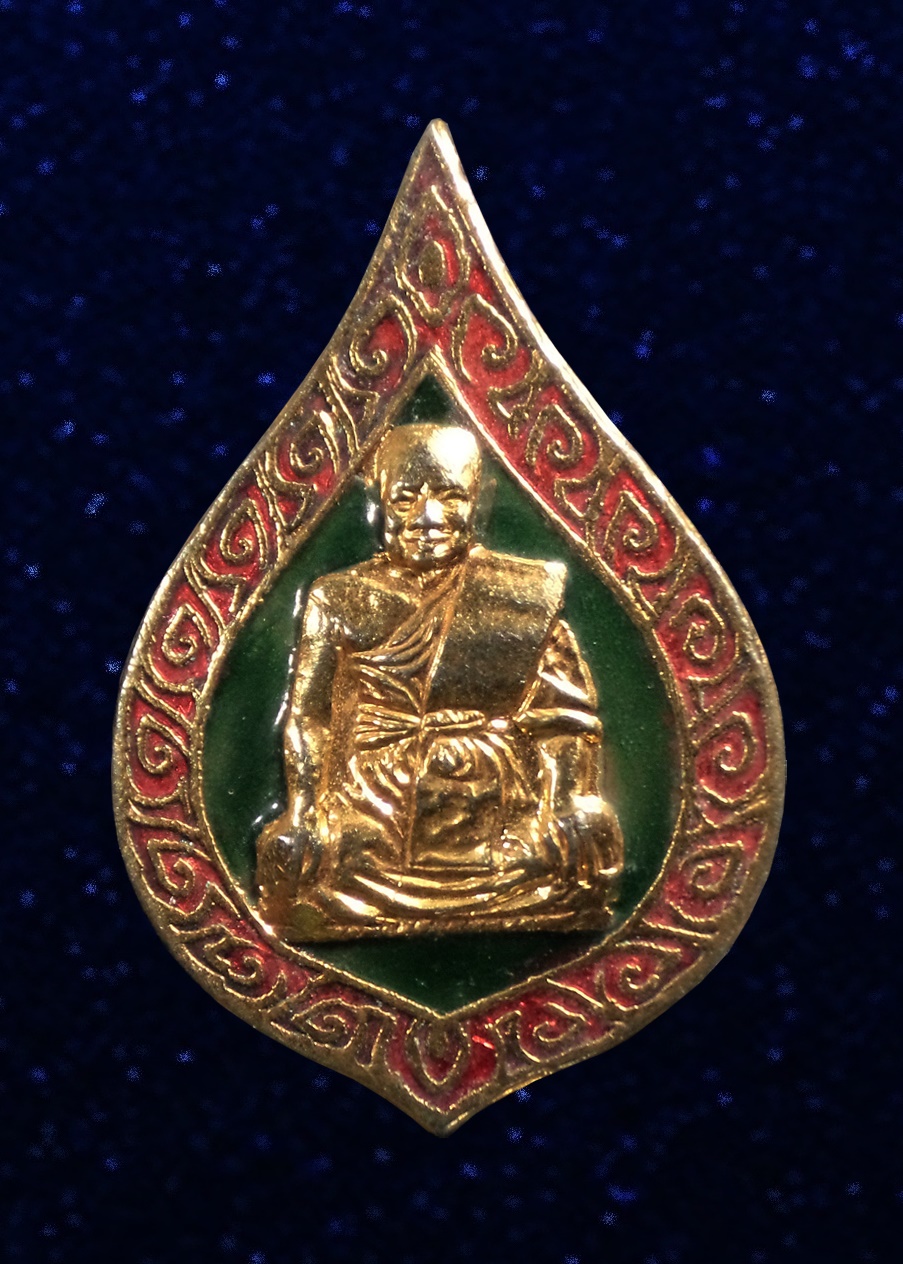 เข็มกลัดลงยา พระวีรญาณมุนี วัดไพรสณฑ์ศักดาราม จ.เพชรบูรณ์ ปี2520