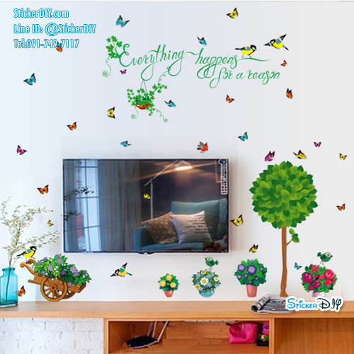 Transparent Wall sticker สติ๊กเกอร์ติดผนัง กระถางต้นไม้ SK7083 (กว้าง105cm.xสูง95cm.)