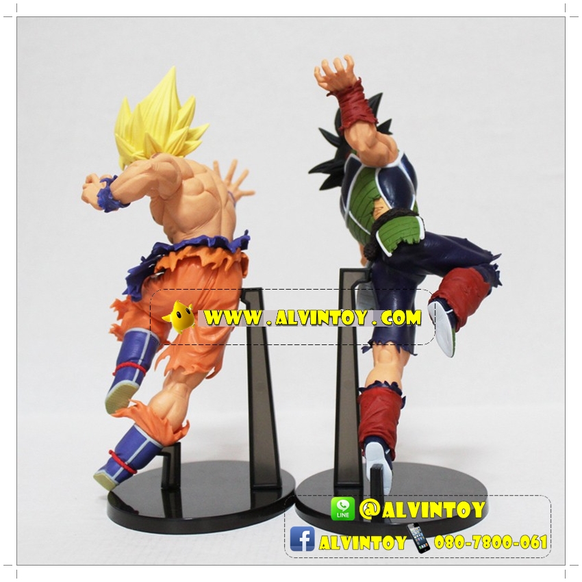 Figures Super Saiyan Son Goku Bardock