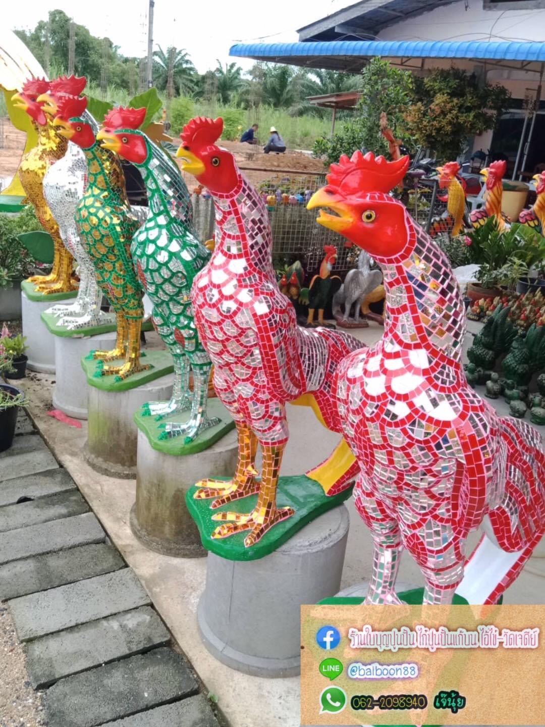 ไก่กระจกแก้บนตาไข่วัดเจดีย์ ขนาด 1.2เมตร