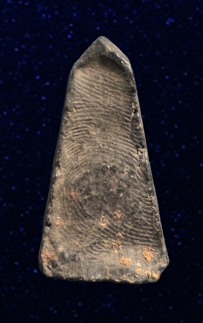 พระเนื้อดินเก่า