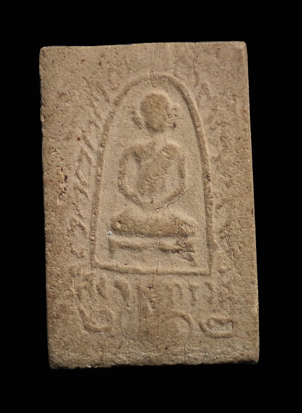 พระสมเด็จยุคต้นหลวงปู่เส็ง จันทฺรังสี เทพเจ้าชาวรามัญ วัดบางนา สามโคก จ.ปทุมธานี ปี 2512