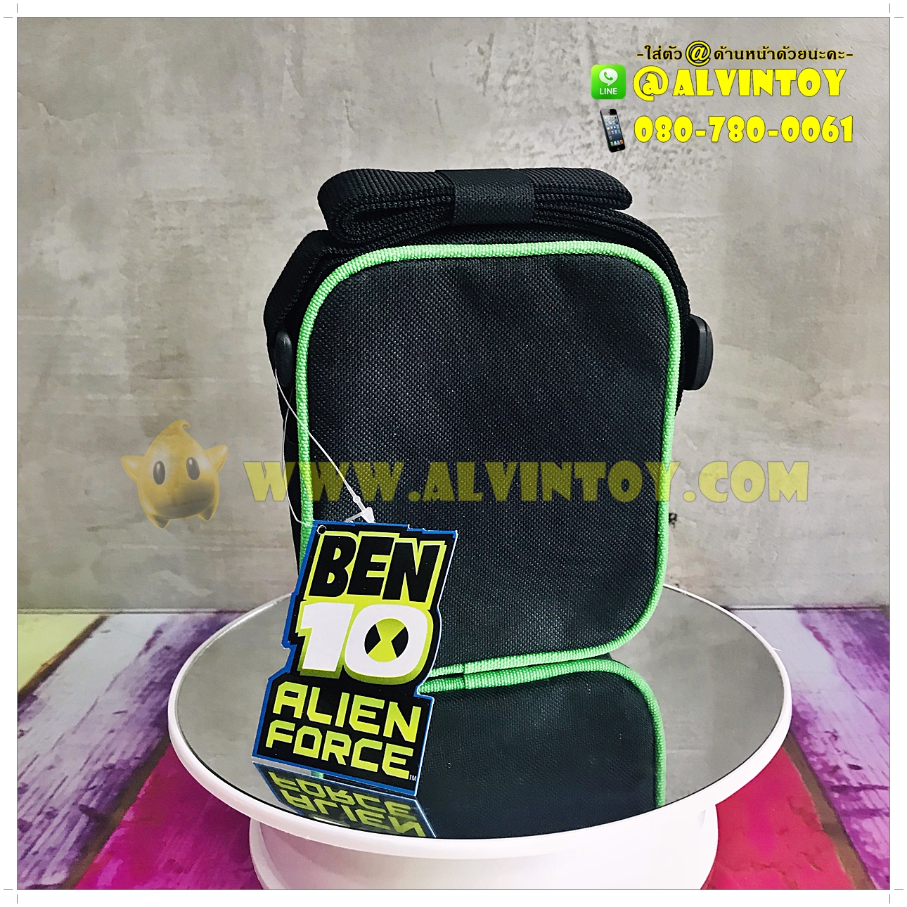 กระเป๋าสะพายข้าง Ben10