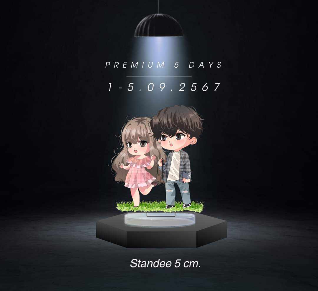 Win แปลว่า แพ้แค่เธอรอบพรีเมียมสแตนดี้ / มณชยาภา (คุณหญิง ร่ำรวยมหาศาล) (หนังสือทำมือ ใหม่)