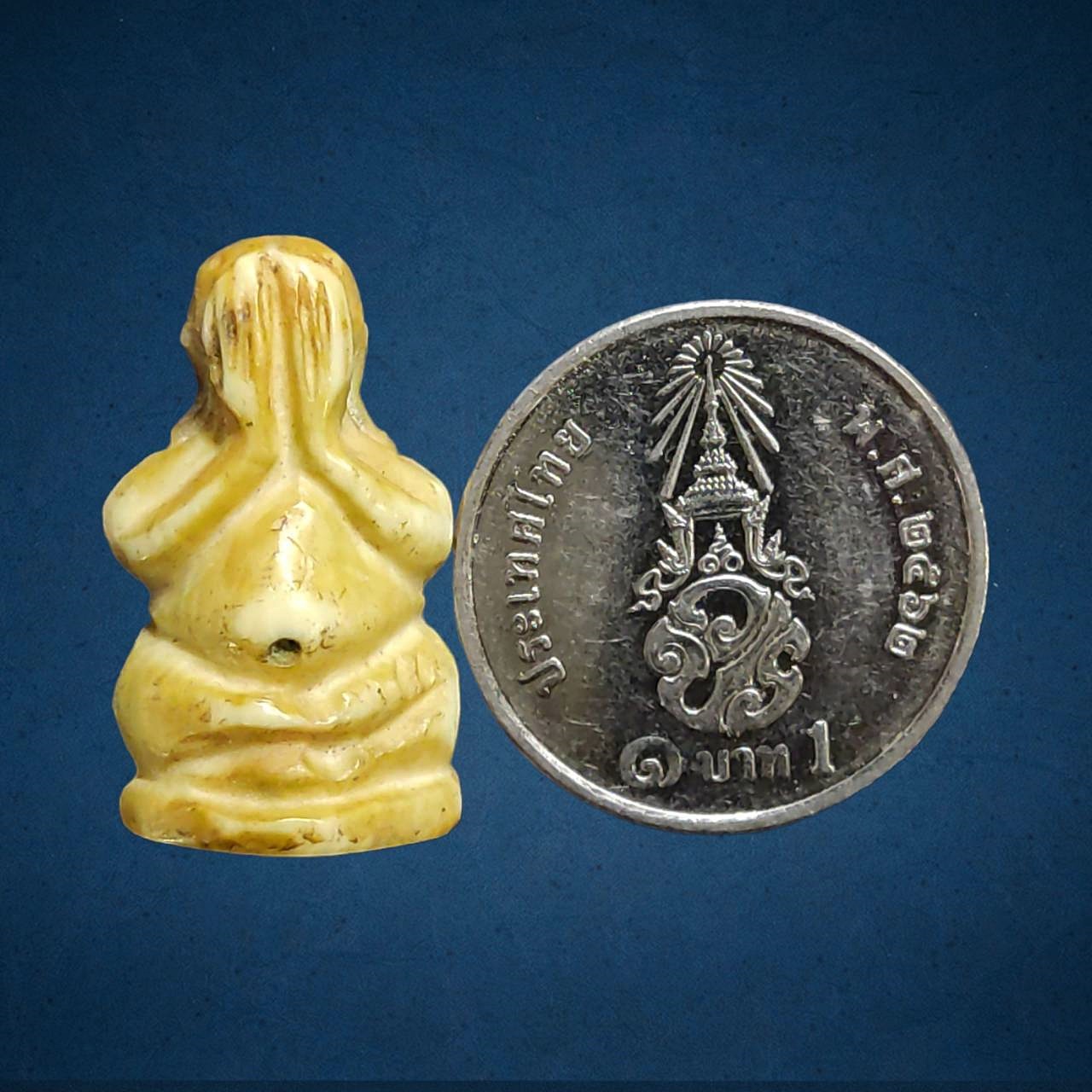 พระปิดตา งานแกะ หลวงพ่อกัน วัดเขาแก้ว นครสวรรค์