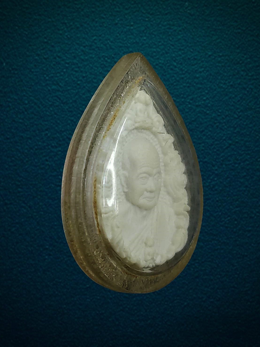 พระผงพิมพ์หยดน้ำ พระครูภาวนารังษี วัดใหญ่ชัยมงคล อยุธยา ปี 2528 ที่ระลึกอายุครบ 84 ปี