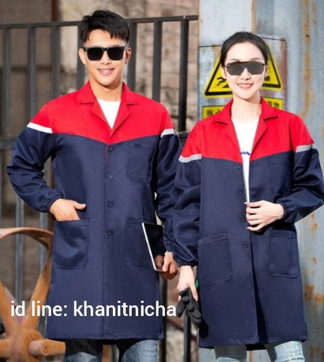 เสื้อคลุมช่าง เสื้อคลุมโกดังสินค้า เสื้อคลุมป้องกันฝุ่น เสื้อคลุมช่างวิศวกรรม เสื้อคลุมช่างกลโรงงาน มีแถบสะท้อนแสง