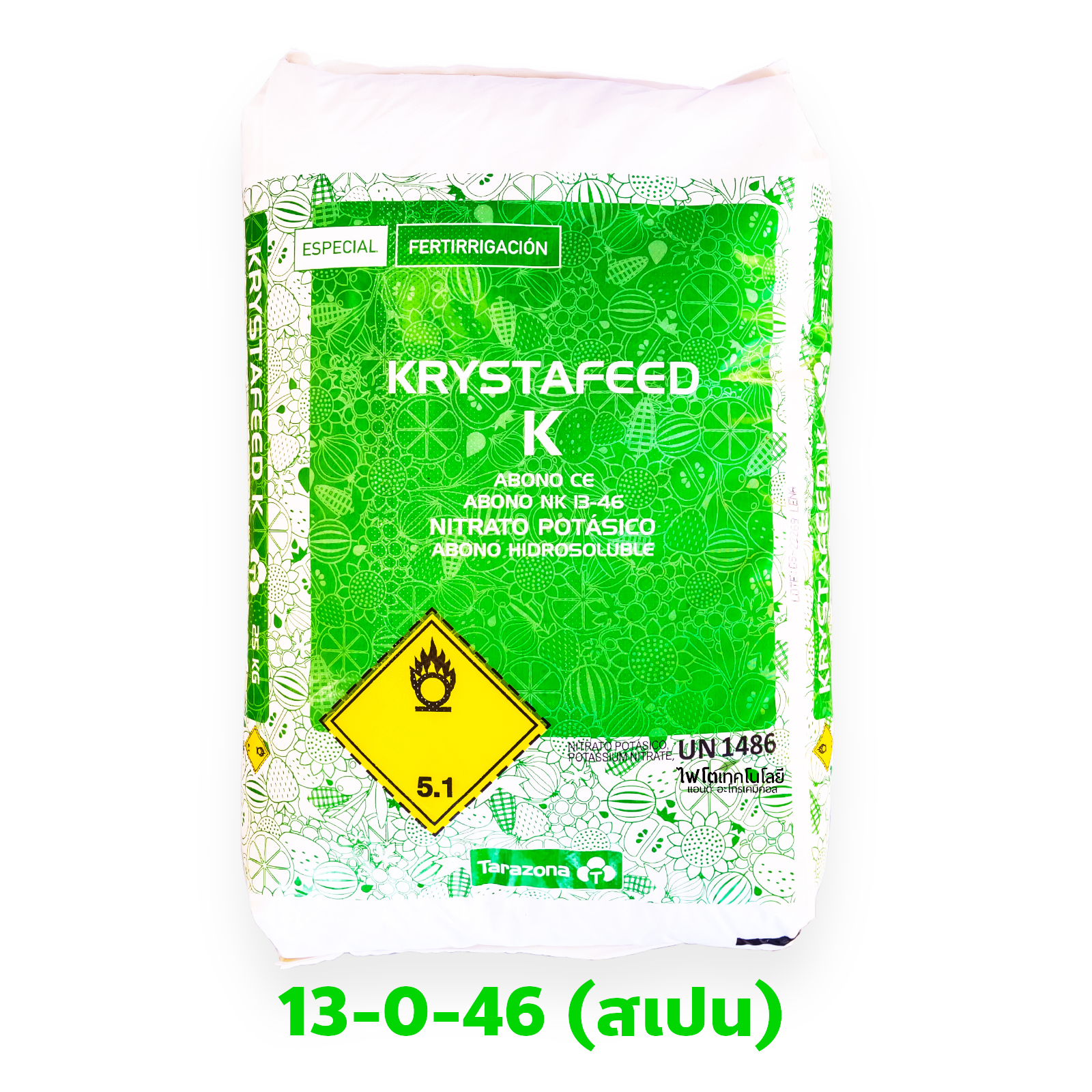 KRYSTAFEED K ปุ๋ยเกล็ด Potassium Nitrate (KNO3) GG 13-0-46 Tarazona สเปน บรรจุ 25 กิโลกรัม