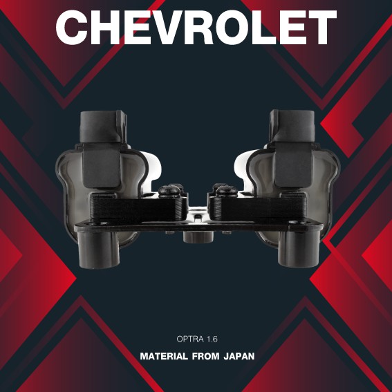 (ประกัน 1 เดือน) คอยล์จุดระเบิด CHEVROLET OPTRA 1.6 ตรงรุ่น - SCC-212 - MADE IN JAPAN - คอยล์หัวเทียน เชฟโรเลต ออฟต้า ออฟตร้า