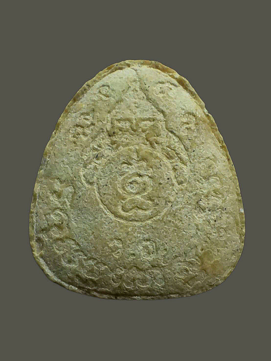 พระปิดตาเล็กหลังราหู ว.อ. หลวงพ่อแดง นันทิโย วัดอินทาราม สมุทรสงคราม ปี 2538