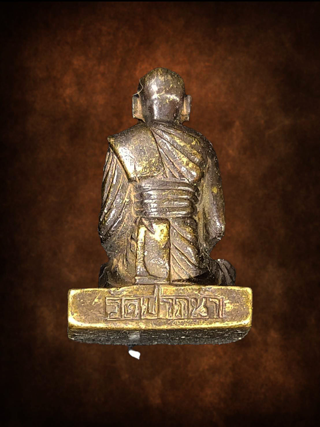 รูปหล่อหลวงพ่อสด วัดปากน้ำ กทม. สูงประมาณ 2.7 ซ.ม.