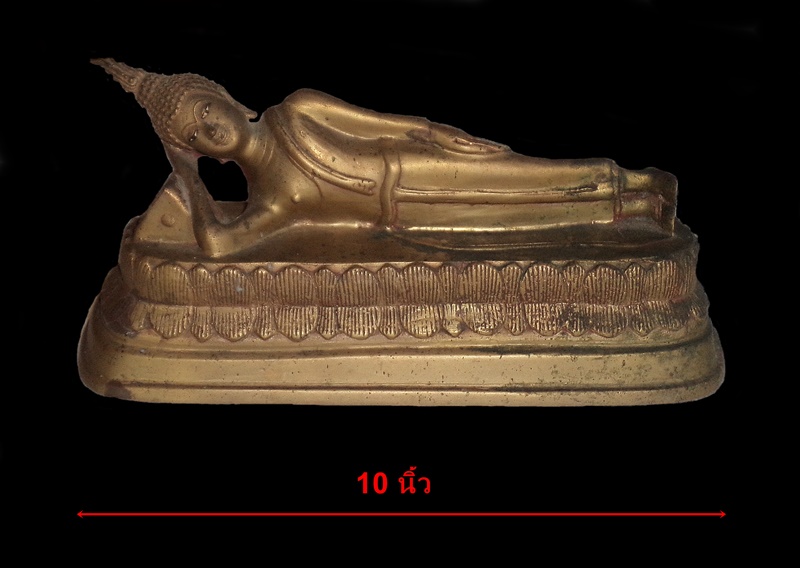พระบูชา พระประจำวันอังคาร ปางไสยาสน์ ขนาด 10 นิ้ว