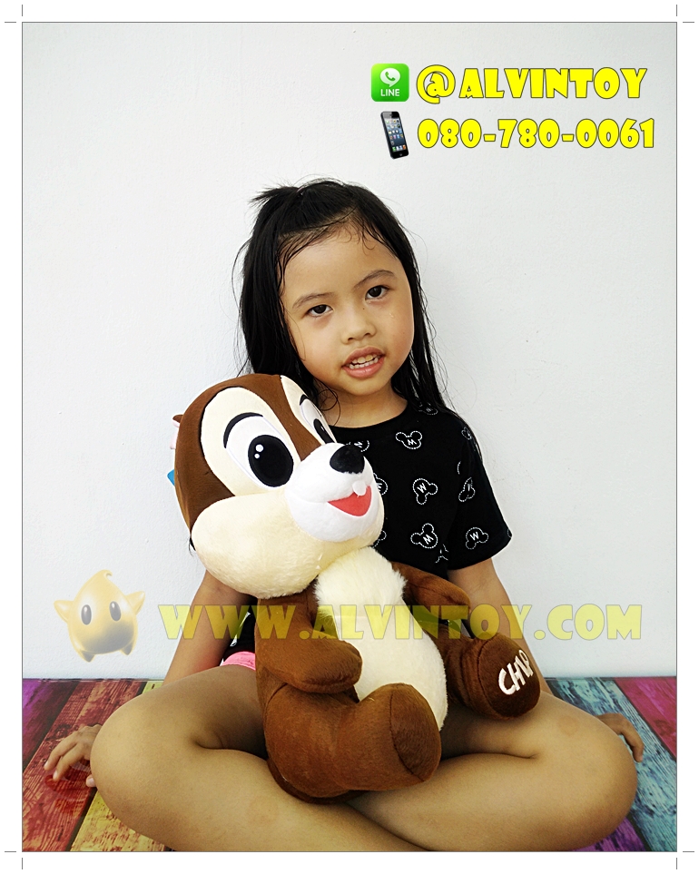 ตุ๊กตากระรอก Chip & Dale 15 นิ้ว