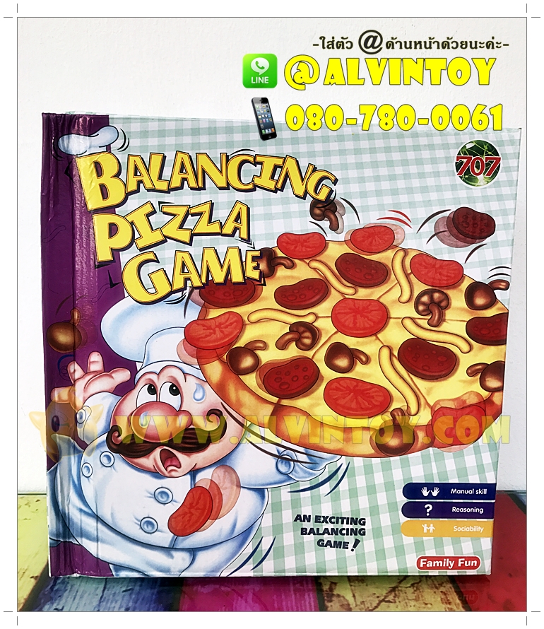Balancing Pizza Game - เกมส์พิซซ่า