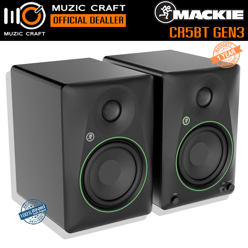 Mackie CR5BT (Pair, ต่อคู่)*ของแท้รับประกัน 1ปี* 5" Studio Monitors with Bluetooth, ลำโพงสตูดิโอ