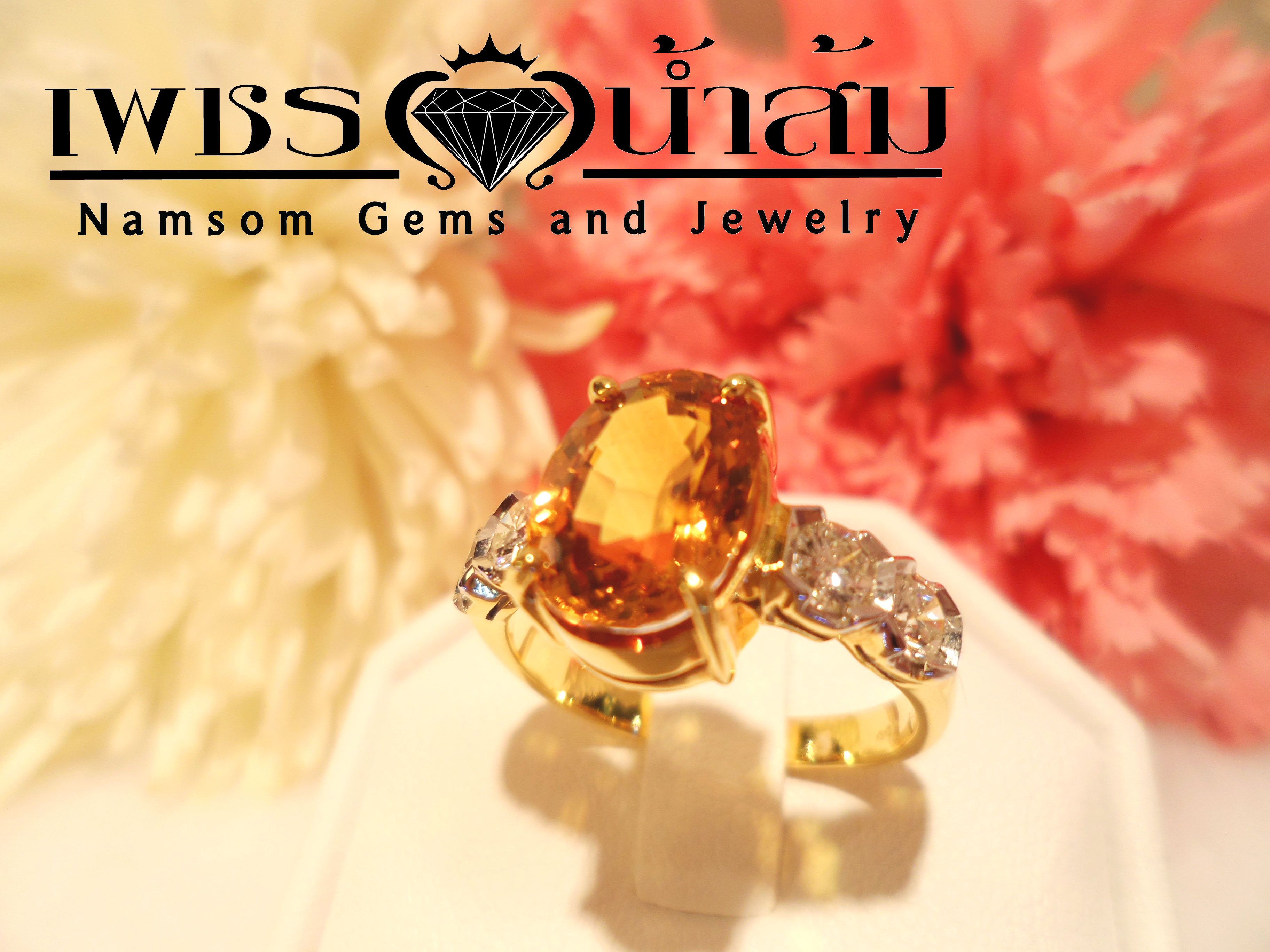 แหวนพลอยบุณราคัมเล่นไฟน้ำงาม 3.40ct ประดับเพชรแท้ 0.46ct