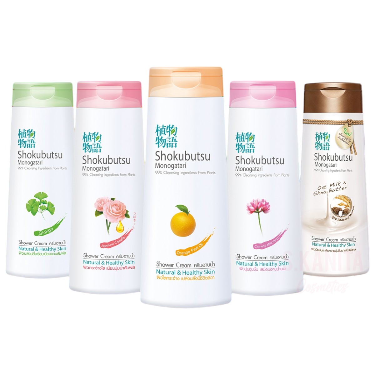 Shokubutsu Monogatari โชกุบุสซึ โมโนกาตาริ ครีมอาบน้ำ (200 มล) Shower Cream Natural & Healthy Skin (200 ML)