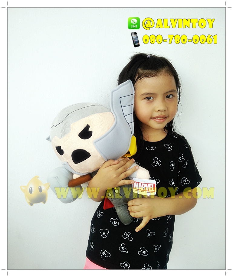 ตุ๊กตา Thor Jumping