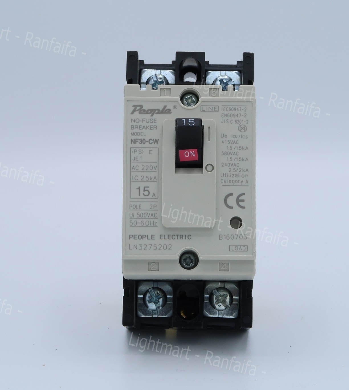 เบรกเกอร์ 2P 30CW-15A (2.5kA) "People"