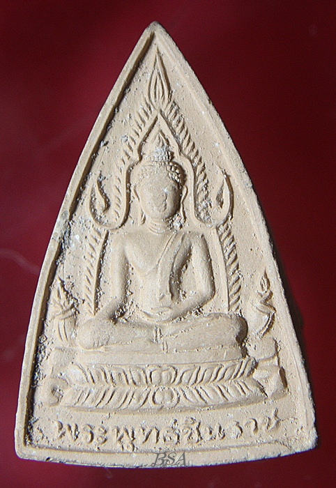 พระพุทธชินราช เนื้อผง