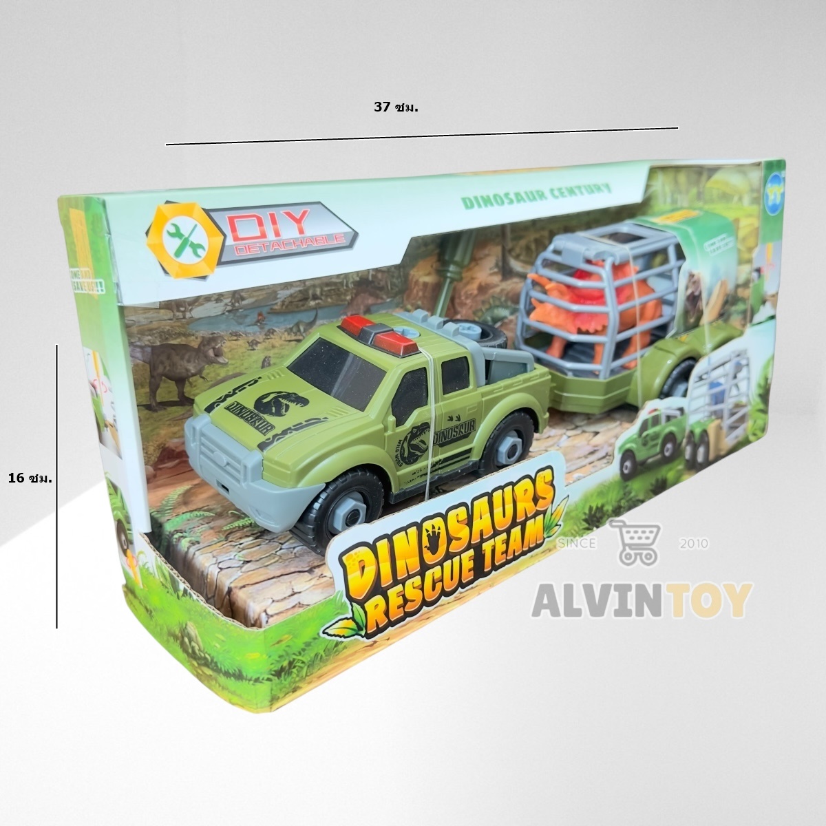 ของเล่น รถบรรทุกสัตว์ ไดโนเสาร์ คันใหญ่ พร้อมกล่อง ผลิตจากพลาสติกคุณภาพดี สินค้าได้รับมาตรฐาน มอก