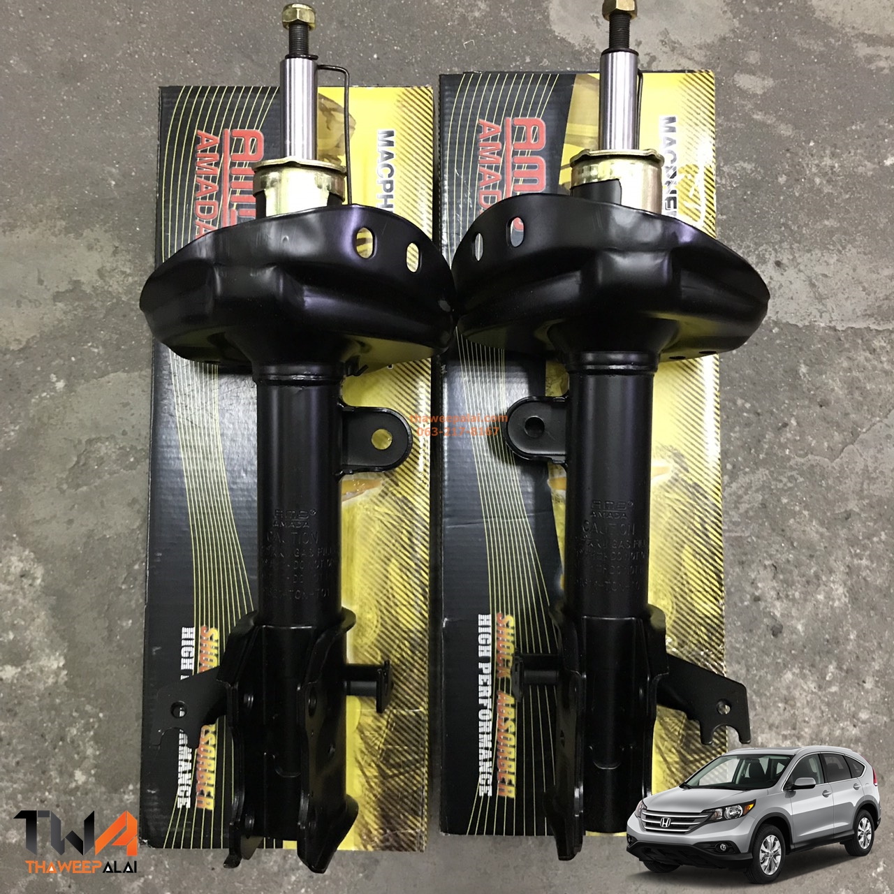 โช๊คอัพหน้า HONDA CRV G4 ปี13-17 รูปจริง / AMD อะไหล่ฮอนด้า อะไหล่HONDA CRV13 ราคาพิเศษ
