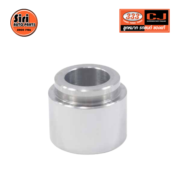 (เลิกขาย) ลูกสูบดิสเบรค TOYOTA KE70 โตโยต้า 3PD-2350 47731 - 14070 ขนาด วงนอก 50.60 สูง 43.65 (จำนวน 1 ชิ้น) (CALIPER PISTON)