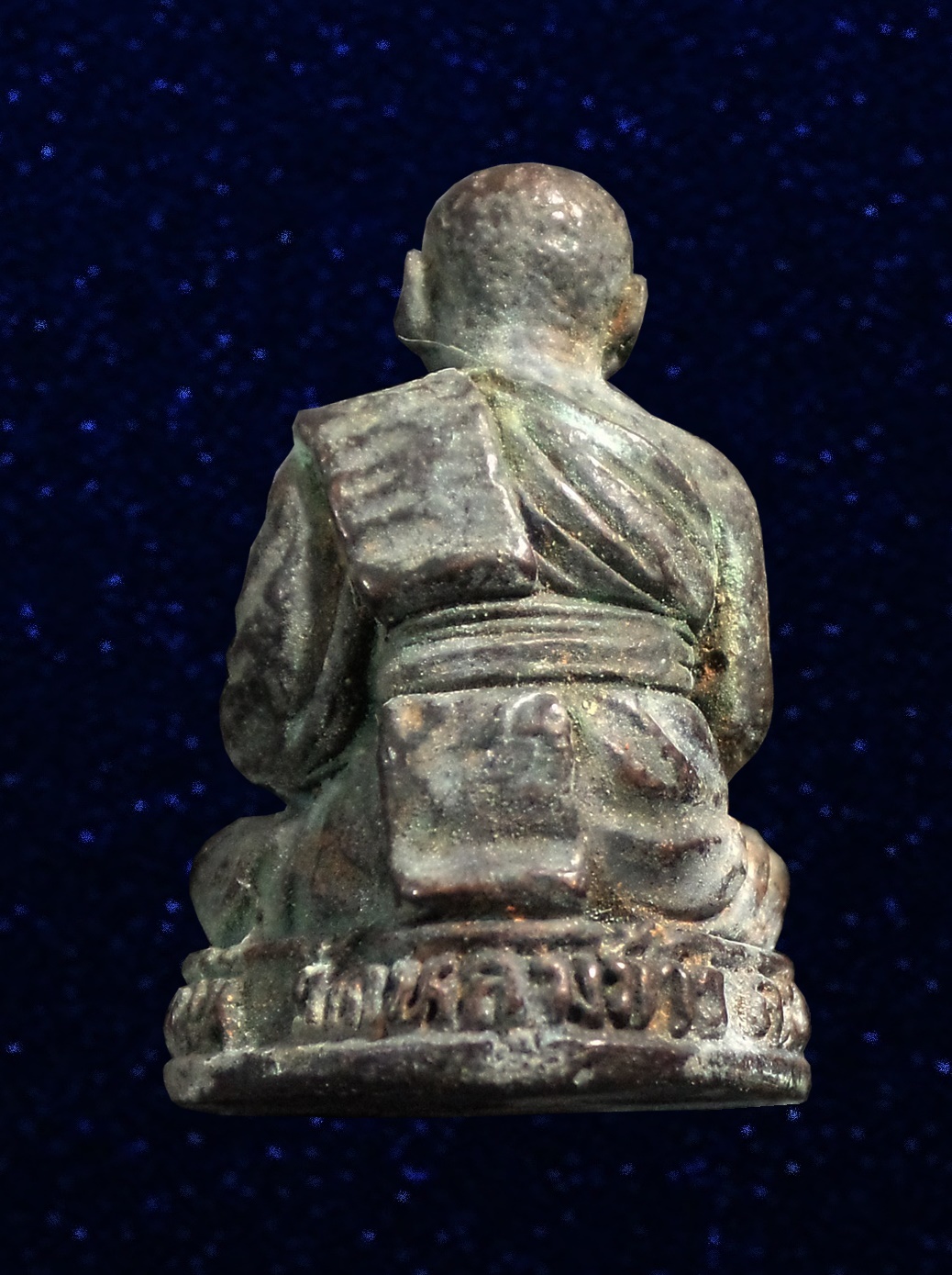 พระรูปหล่อ หลวงพ่อสมยศ วัดหลุมข้าว โคกสำโรง จ.ลพบุรี