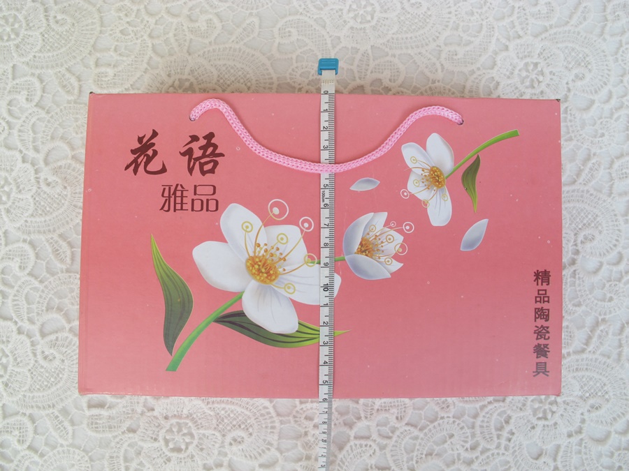 เซตชามพร้อมตะเกียบ 2 ที่ แพ็คกล่องดอกสีชมพู พร้อมถุงหิ้ว