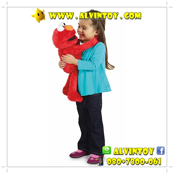 Elmo - ตุ๊กตาเอลโม่ พูดได้