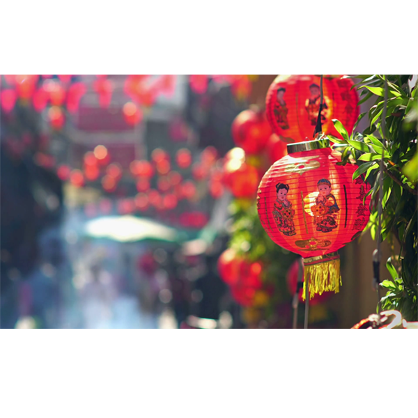 โคมไฟเต็งลั้ง ลายเด็ก