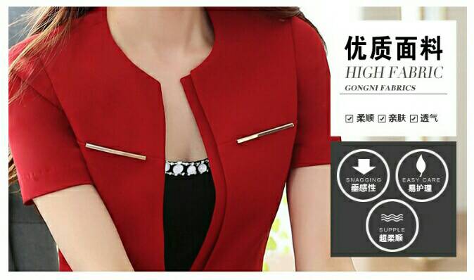 ชุดสูท ชุดพนักงานต้อนรับ ชุดออฟฟิศ